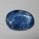 Natural Blue Sapphire 2.67cts bening berkerlip 