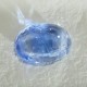 Natural Blue Sapphire 2.67cts