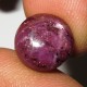 Ruby Star Round Cabochon 9.45 cts