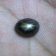 Natural Black Star Sapphire 1.80 cts