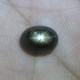 Natural Black Star Sapphire 2.39cts