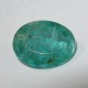 Natural Emerald Oval 1.48cts Good Luster!