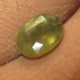 Yellow Green Sapphire 2.50 carat