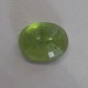 Green Sapphire 3.05 carat