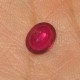 Bawah Natural Ruby 1.53 carat .. lihat lusternya