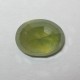 Natural Green Sapphire 2.7cts