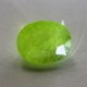 Natural Yellowish Green Sapphire 3.96 carat 